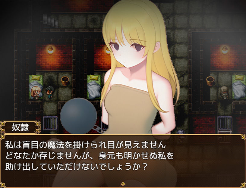 【d_593647】大NPC姦