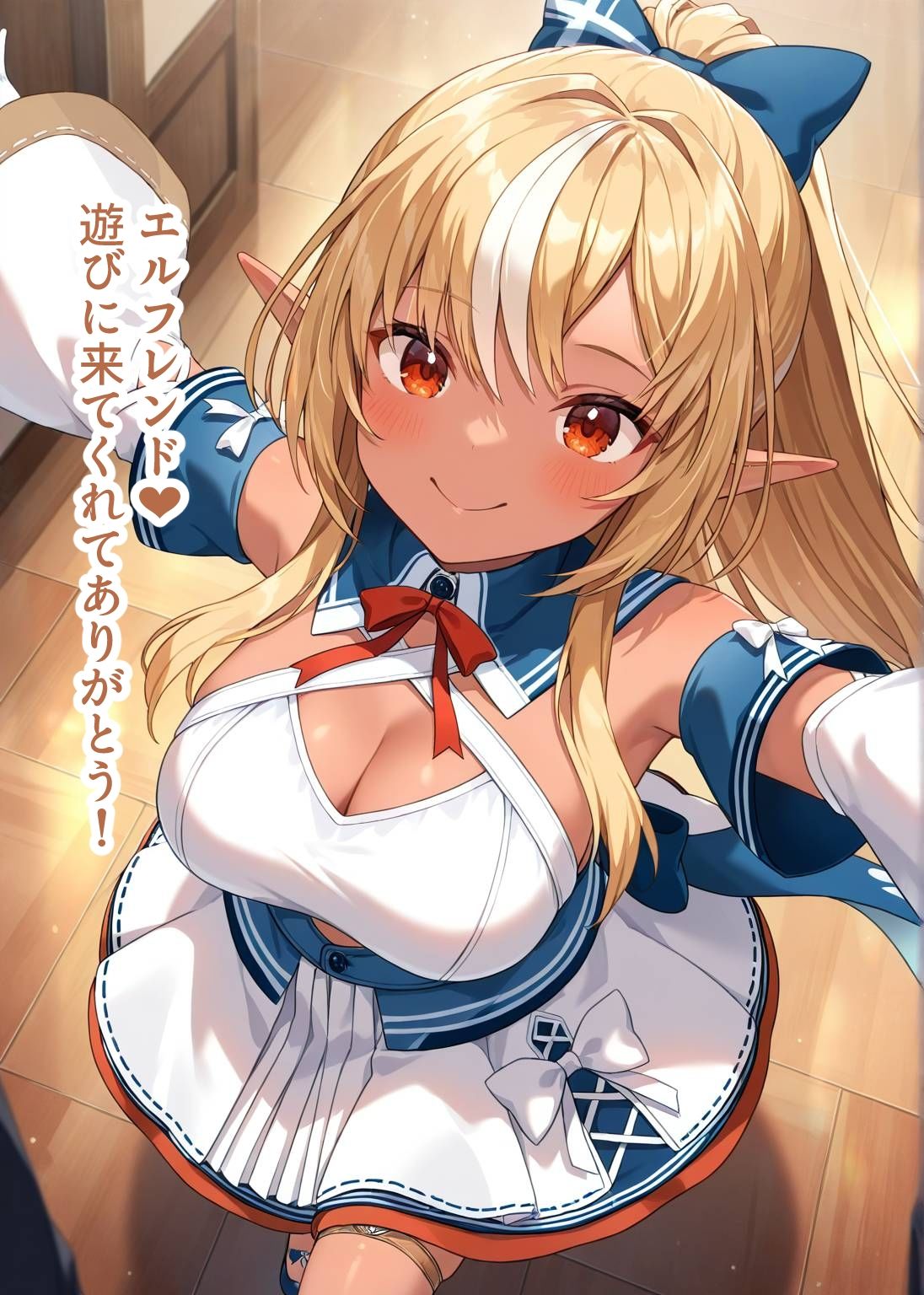 【d_640313】推しのVとセックスする話【不〇火フレア】