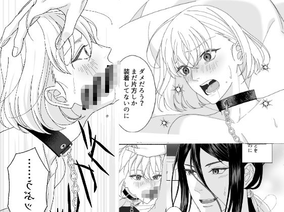【d_645006】花の略奪