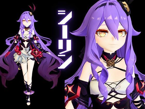 【d_621587】崩壊3rdからシリーン登場！拘束調教で連続絶頂させちゃうSMプレイ編