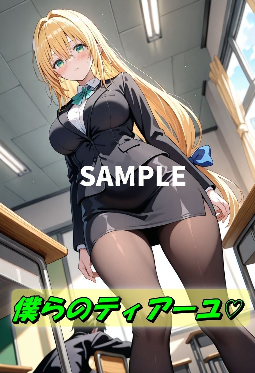 【d_641722】ティアーユ緊縛拘束SEX