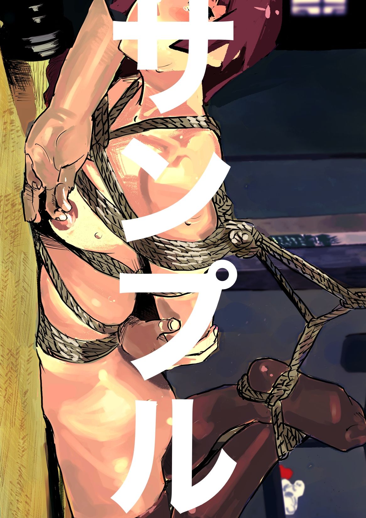 【d_646231】戦場ヶ原ひたぎSM緊縛画集3