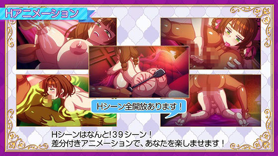 【d_643598】立ちんぼライフ！