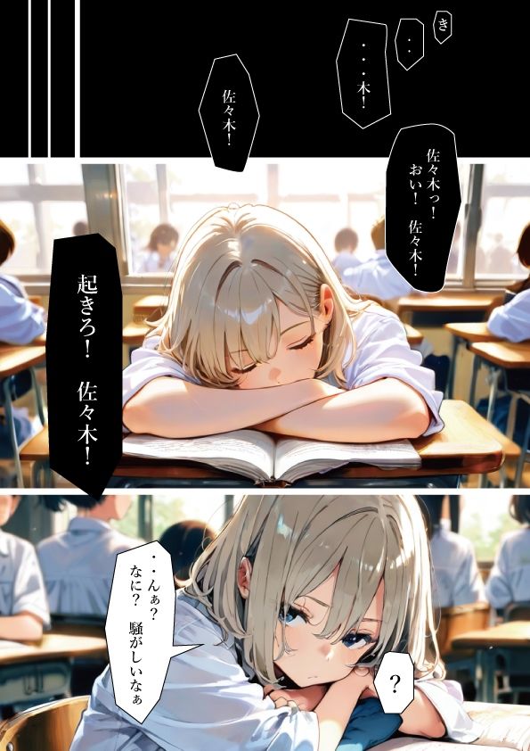 【d_644461】卒業ライン
