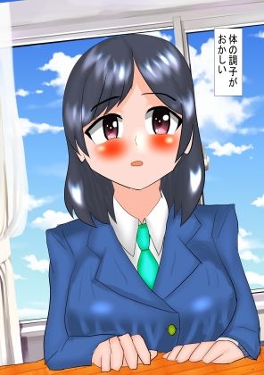 【d_647065】今出川四姉妹調教録1  三女生徒会長編