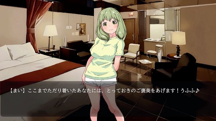 【d_634959】ホテルあっぷろあ