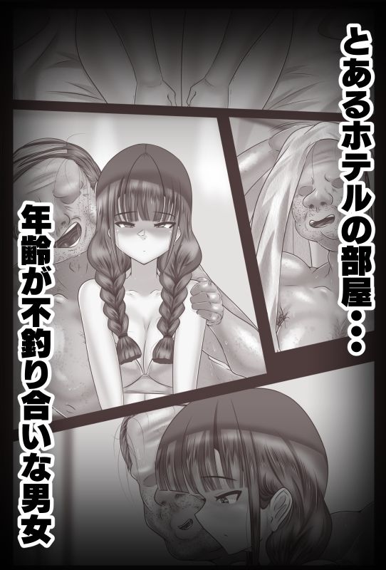 ききうり