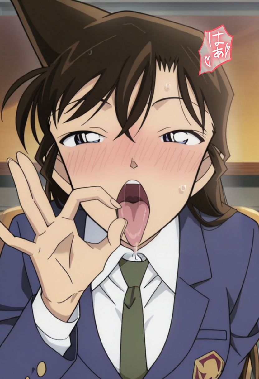 毛〇  蘭