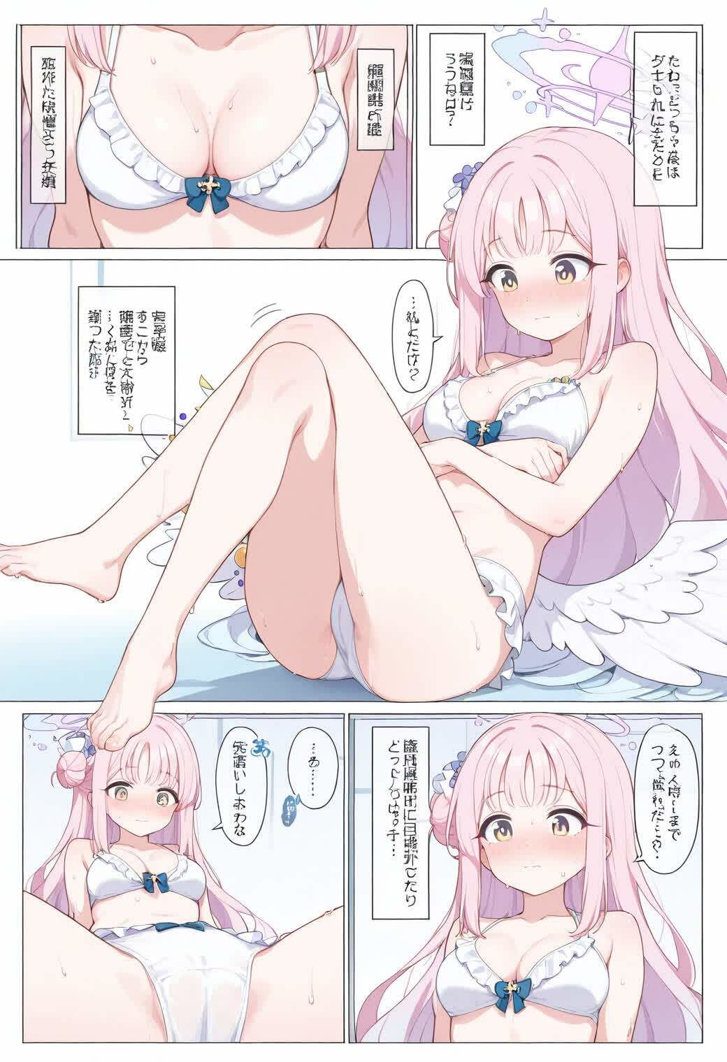 なんとなくブルアカのミカ様
