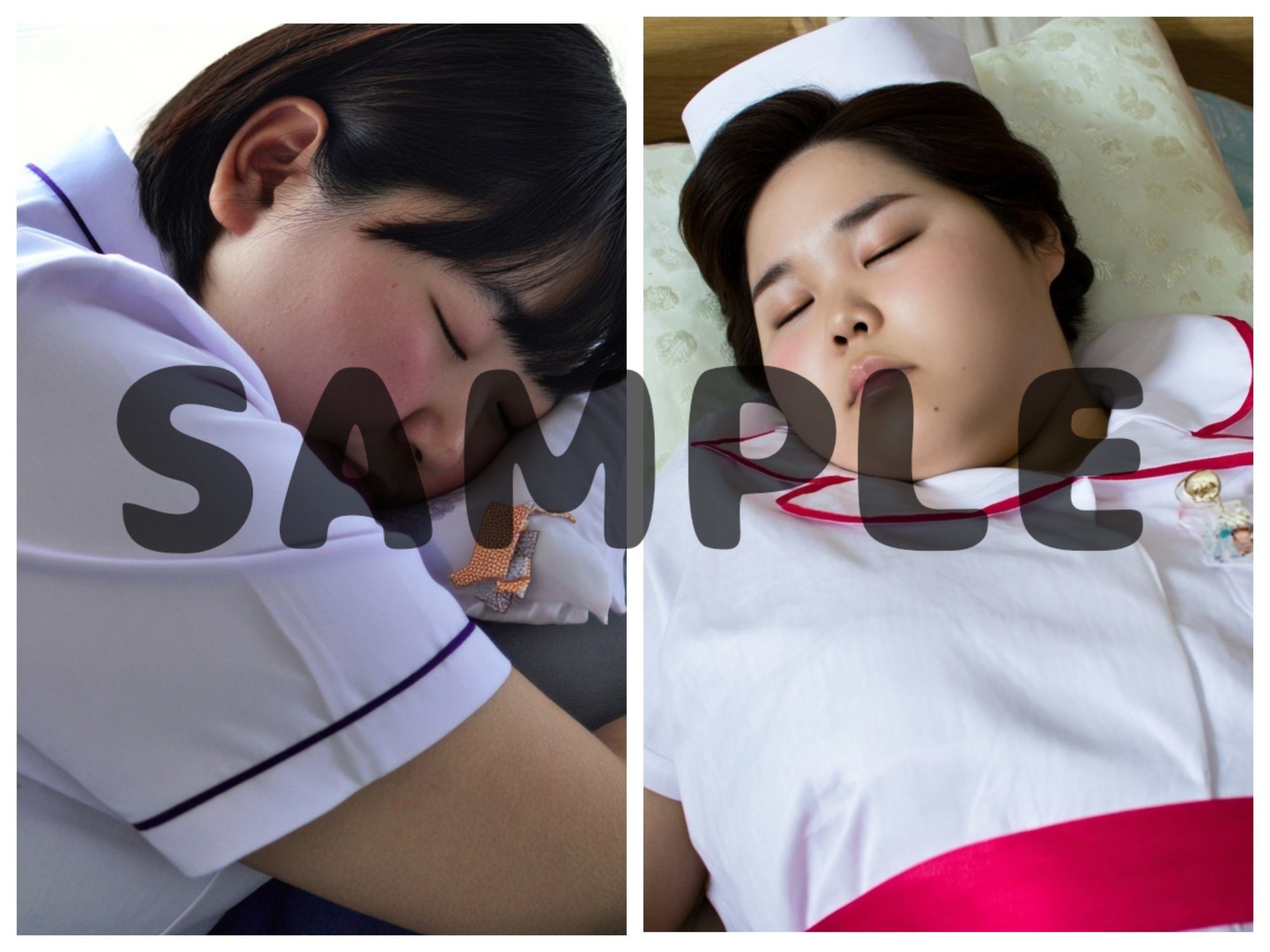 ナースの仮眠部屋