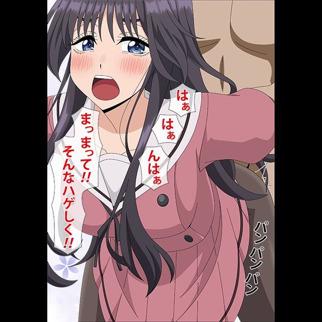 薫花な部屋