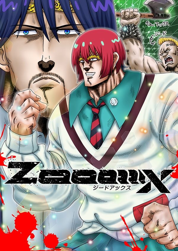 ZaaaaaaX