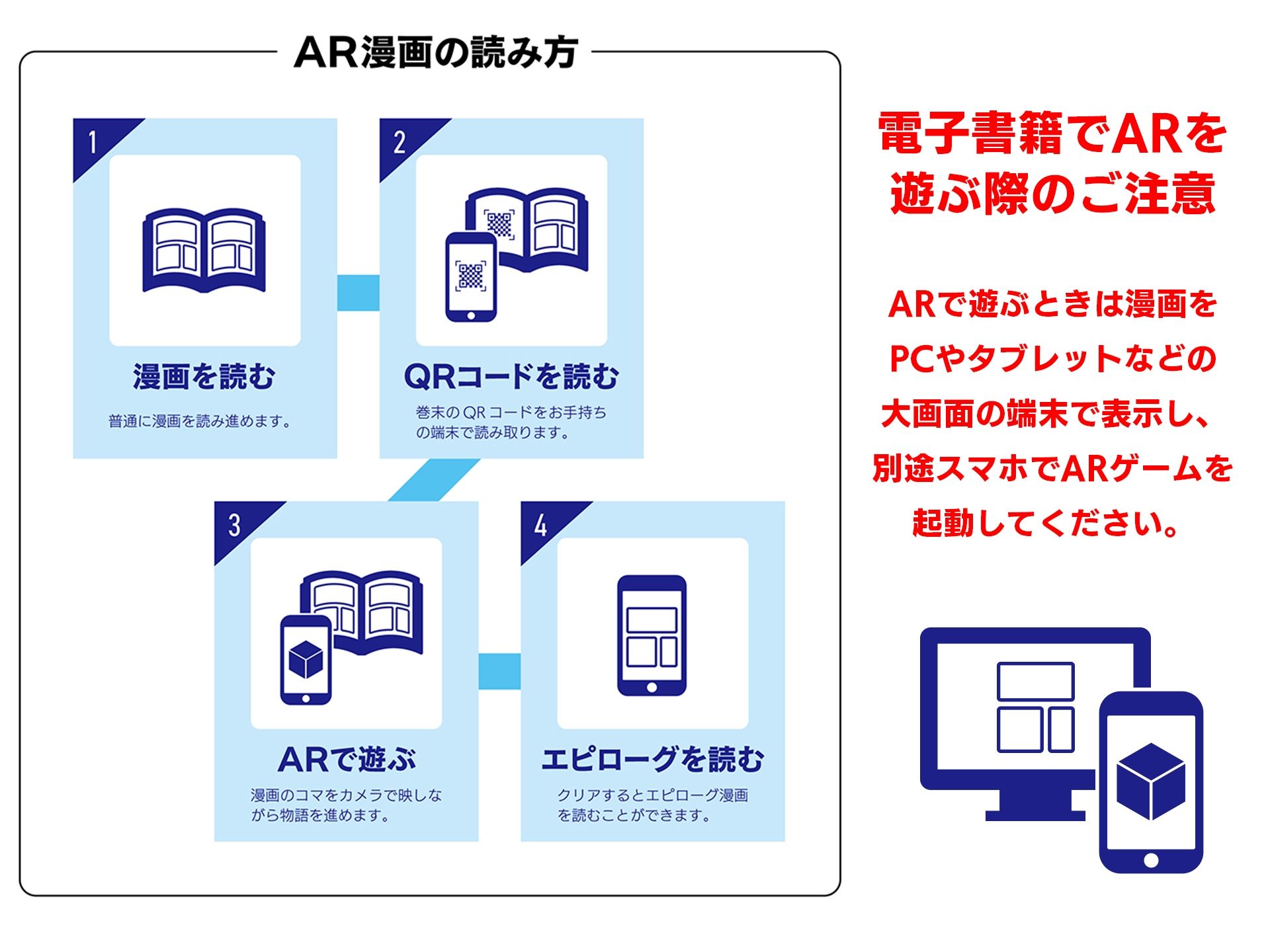 名探偵モモイ