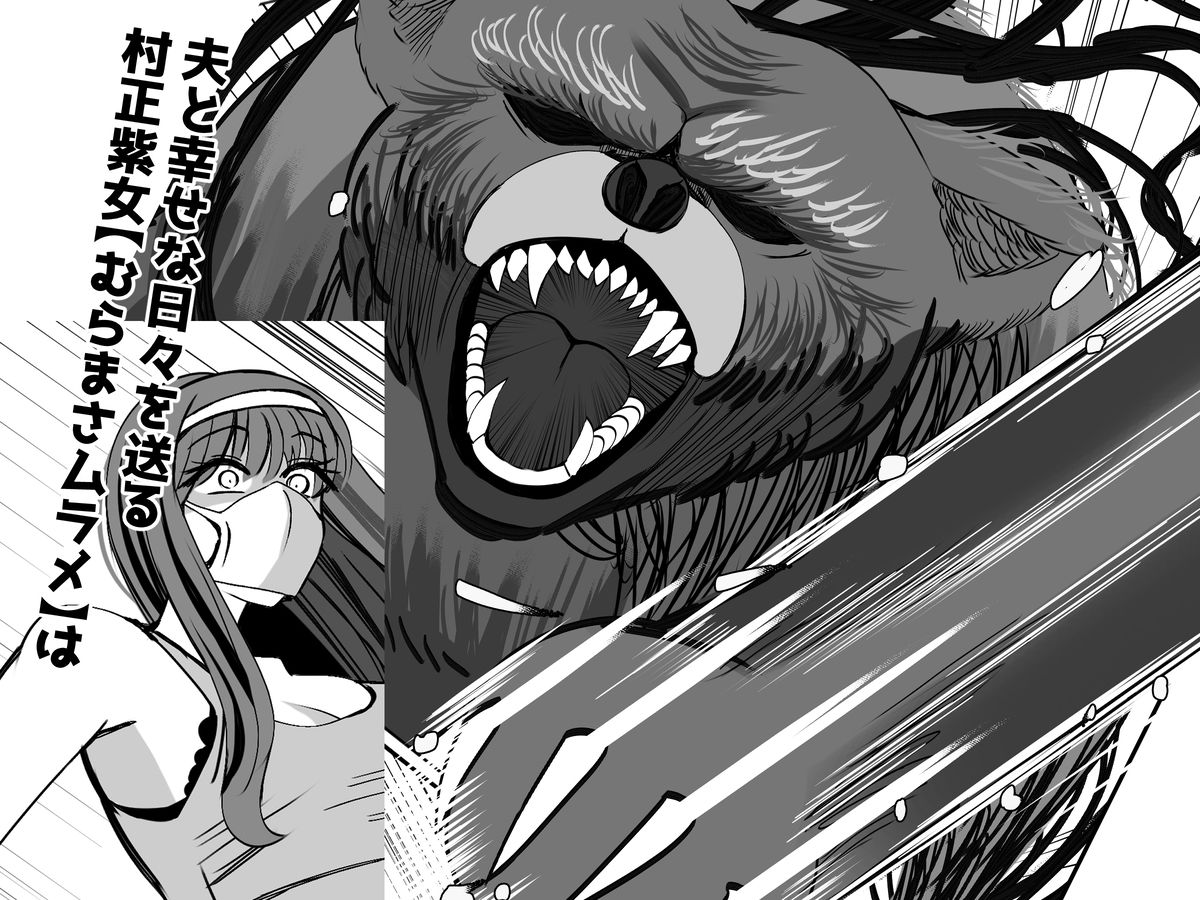 みんなでハメれば怖くない。NTR