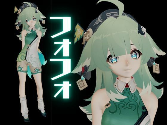 【動画4本セット】崩壊スターレイルからフォフォが登場！黒人のデカチンでガバマンにされる、人生単位調教プレイ【崩スタ】