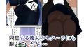 義父さぽ！