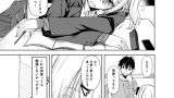 こーゆうのが好きなんだ？