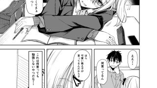 こーゆうのが好きなんだ？