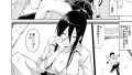 巨乳ダウナーJKに痴女られドスケベ生セックスで弄ばれる。