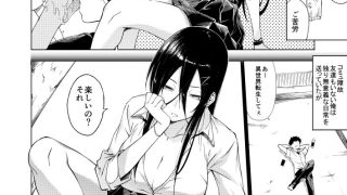 巨乳ダウナーJKに痴女られドスケベ生セックスで弄ばれる。