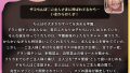 幼馴染のふたなりギャルをご主人様に寝取られて、処女まんこを奪われるマゾちんぽ【ドM向け/KU100】