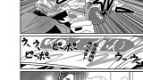 いつかの風に誘われて