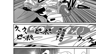 いつかの風に誘われて
