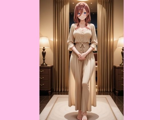 夢の裏風俗店〜美玖指名編〜