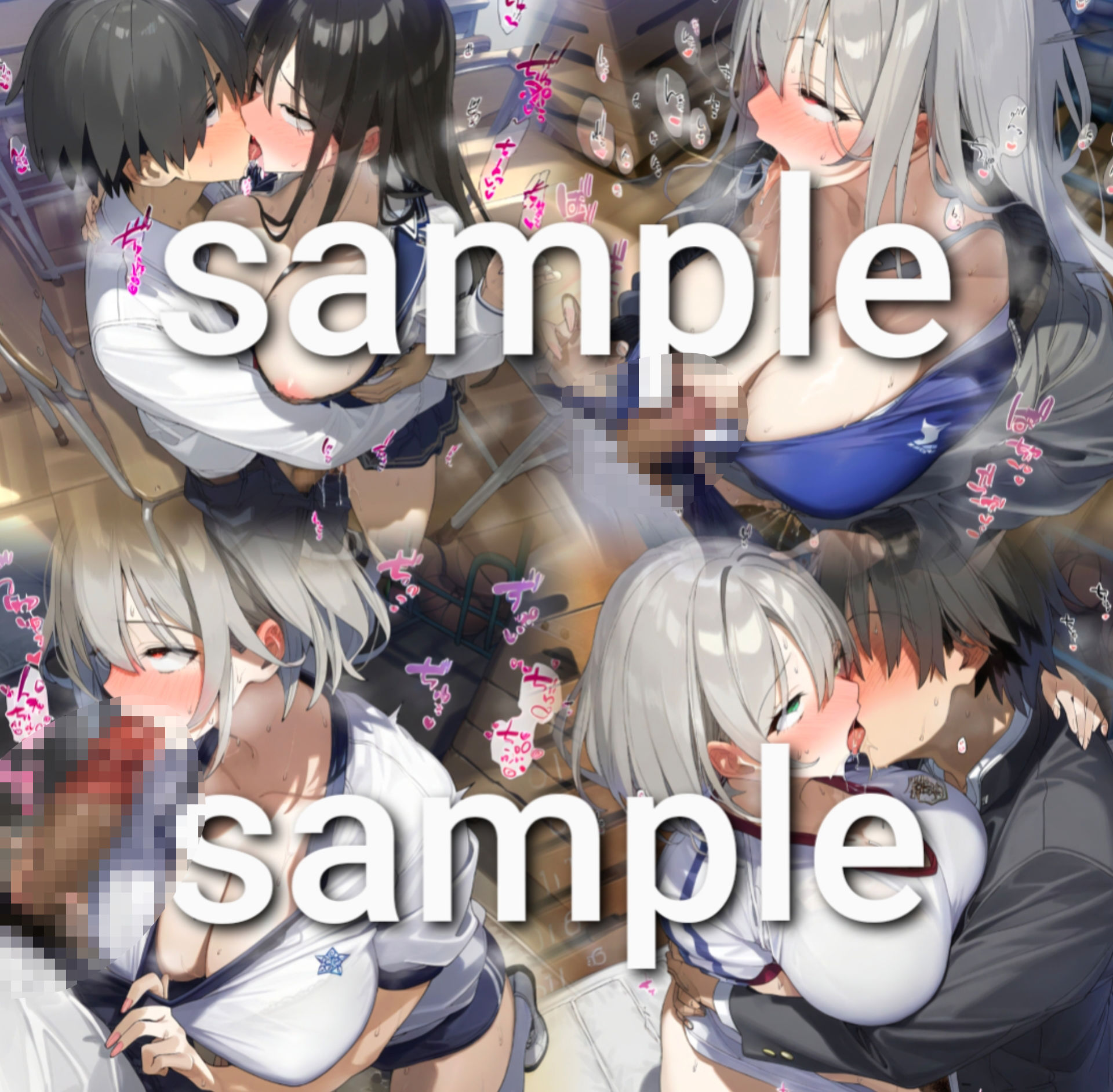 黒髪と白髪にベロキスして頂く