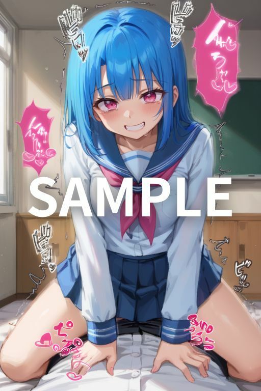 女子校生は嫌でも声が出ちゃう