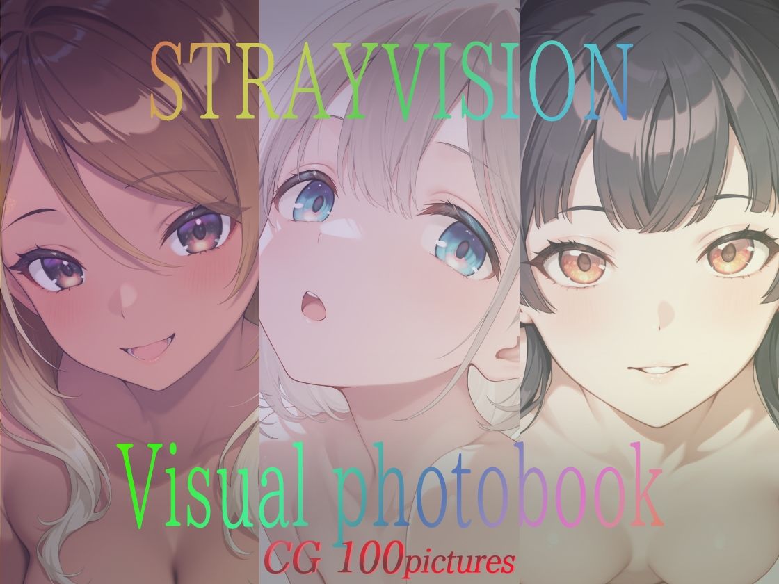 STRAYVISION Visual photobook