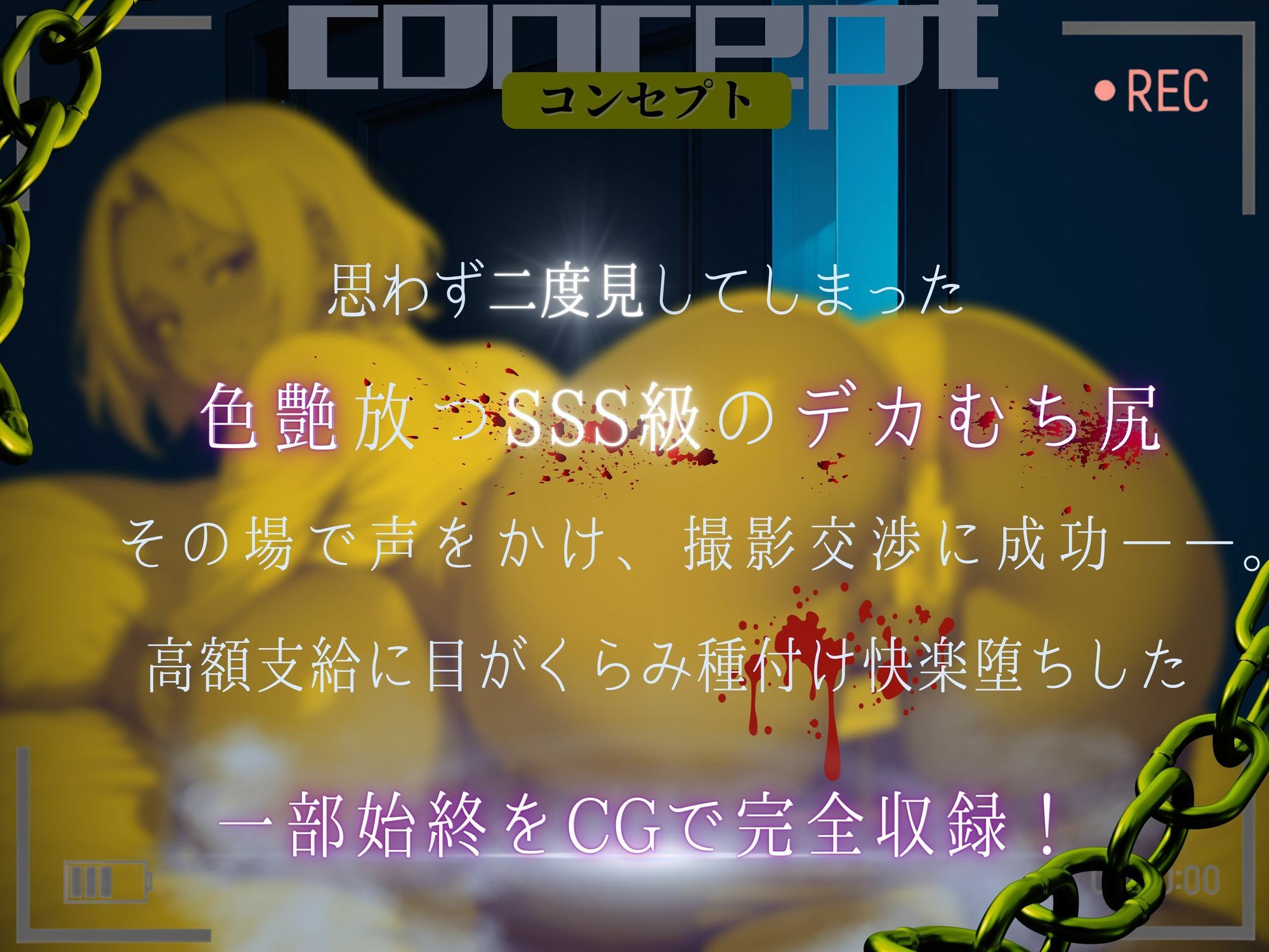 【素人部屋】デカむち尻人妻黒ギャル