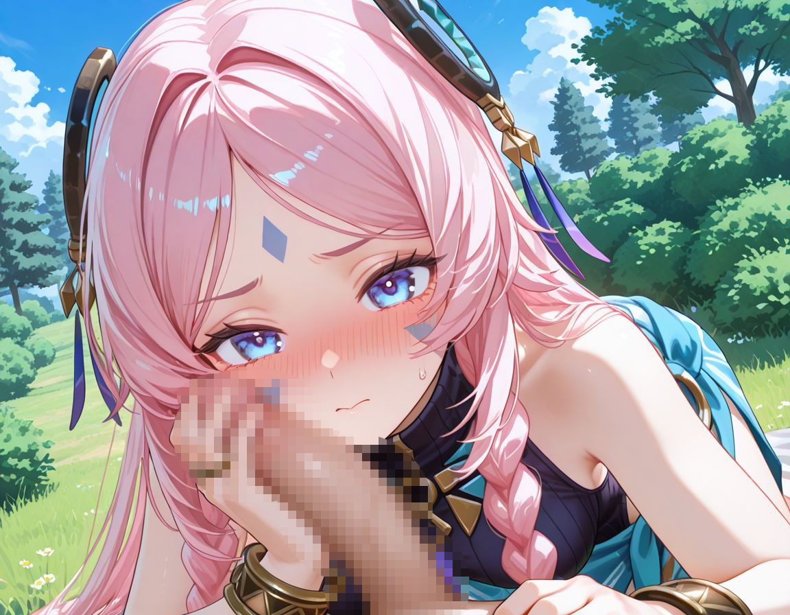 シトラリ