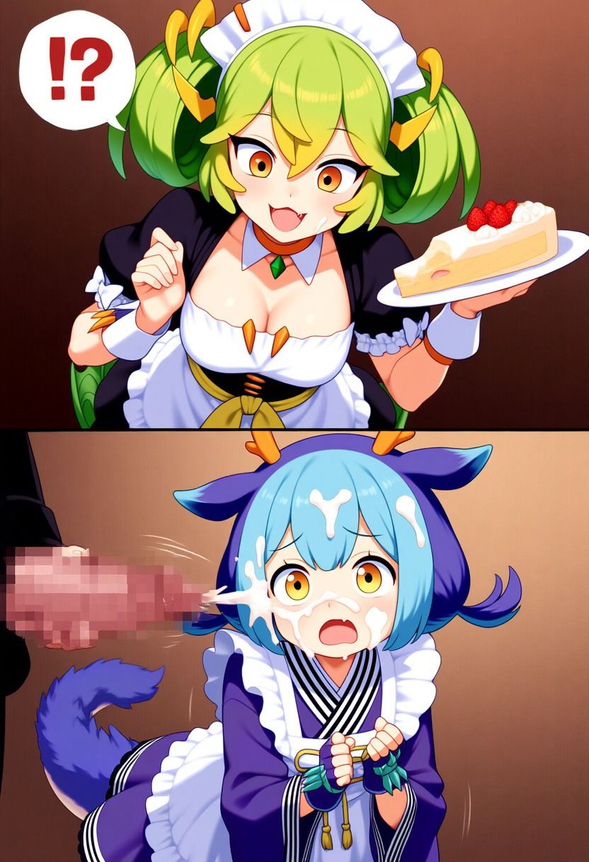 パーティオブドラゴンズ