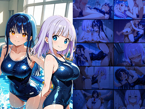 爆乳スク水美少女2人と教師の蜜月プールタイム【4K】