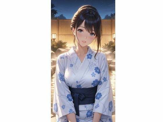 搾精温泉旅行