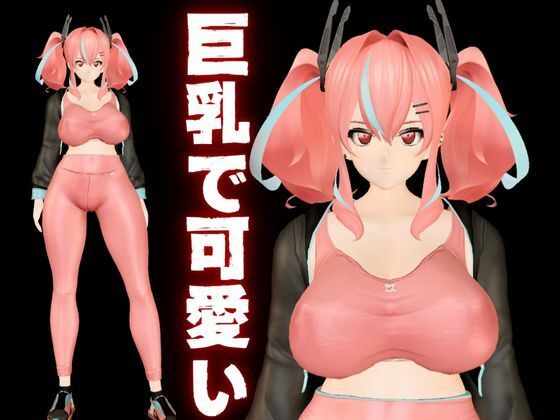 アズレンからブレマートンが登場！学園でイチャラブイメプを楽しむ動画パック【アズールレーン】