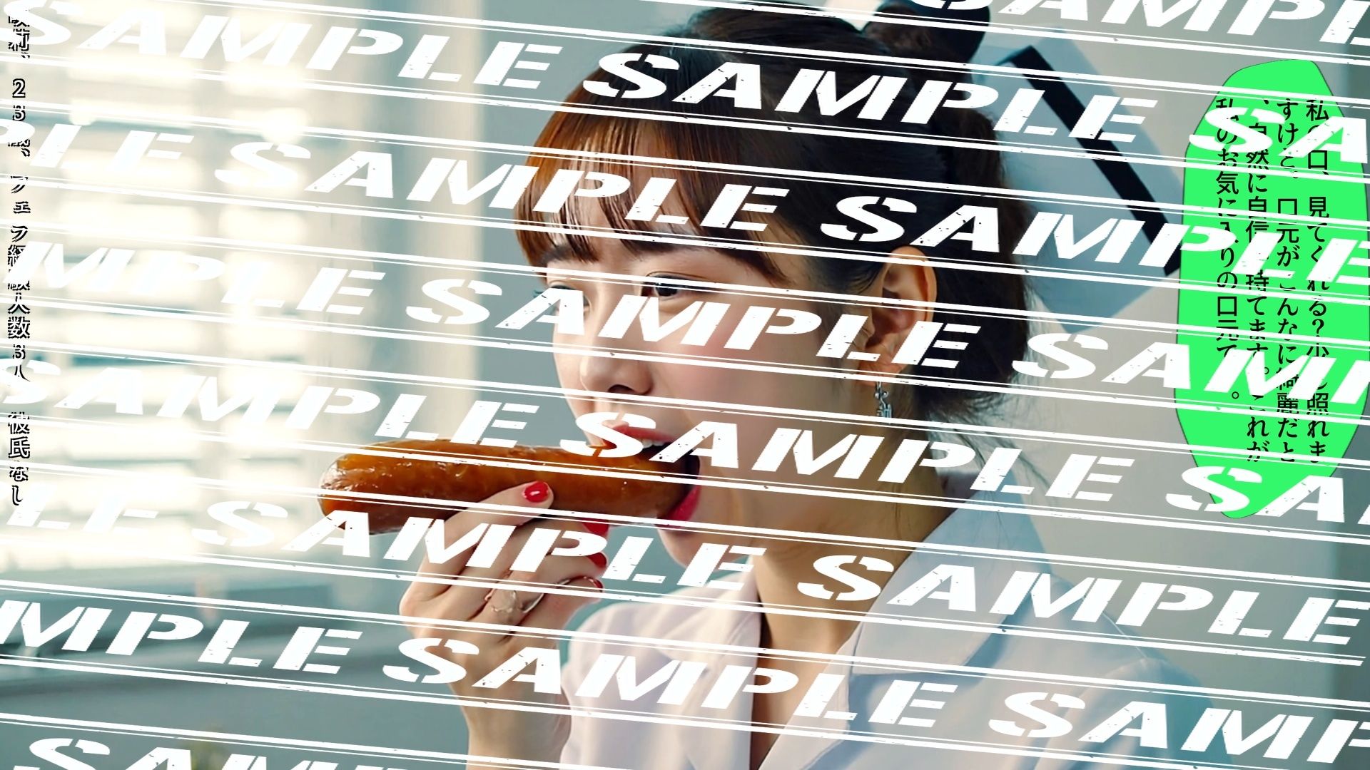 フランクフルトと私〜新人ナース編〜 vol.3