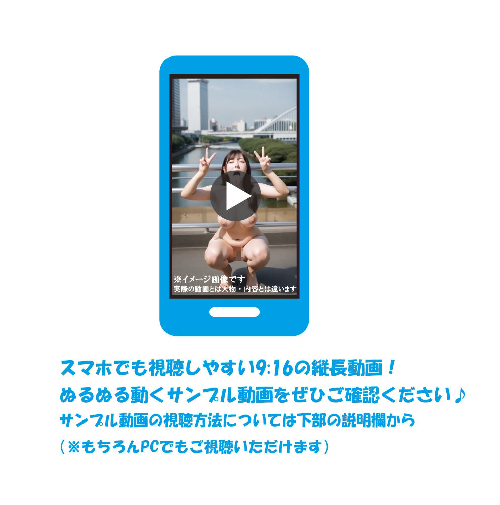 巨乳熟女アヘ顔ダブルピース_1
