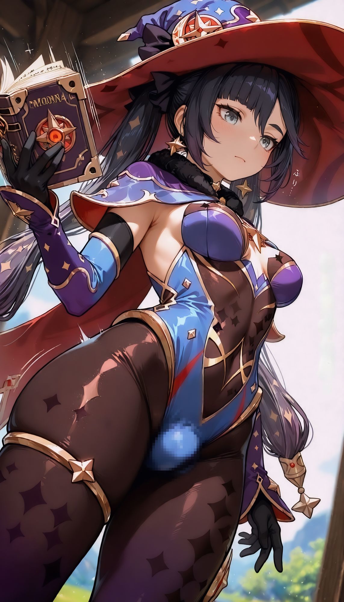 ついてるあの娘 Mo