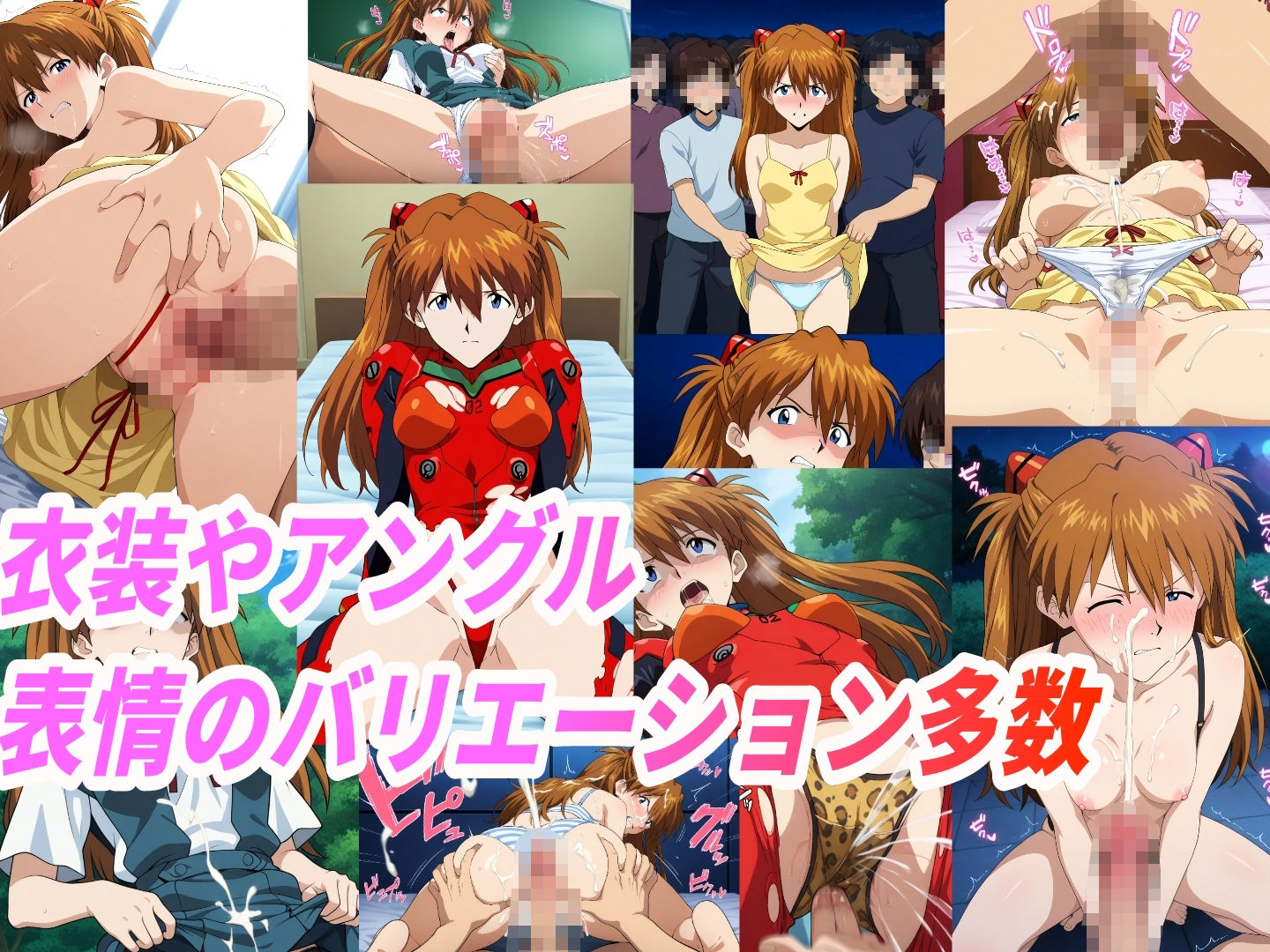 （ア●カ）嫌な顔されながらおパンツみせて中出しセックスで孕ませたい