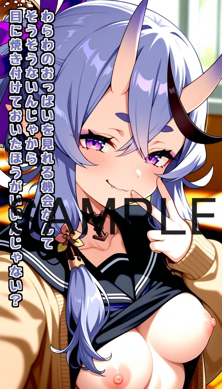 配信者のオカズ提供その8【にじエロ】