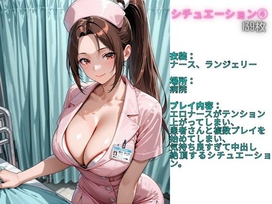 フル勃起シチュエーション  KOF  不〇火 舞  編  Vol， 02