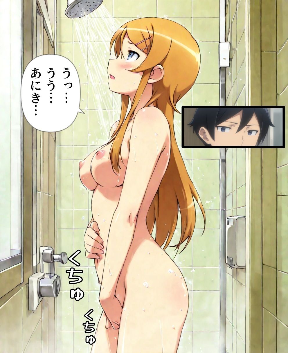 どりいむメロンパート1 美・妹・Baby