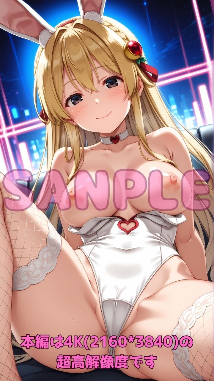 裏カジノのバニーさんとエッチなギャンブル4！