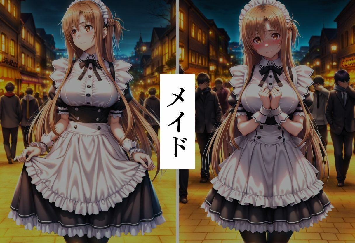 エロコスプレ中出し調教1