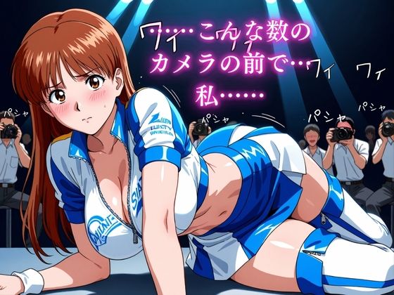 生徒会長をビッチにプロデュース PARTIII 公開羞恥オンステージ