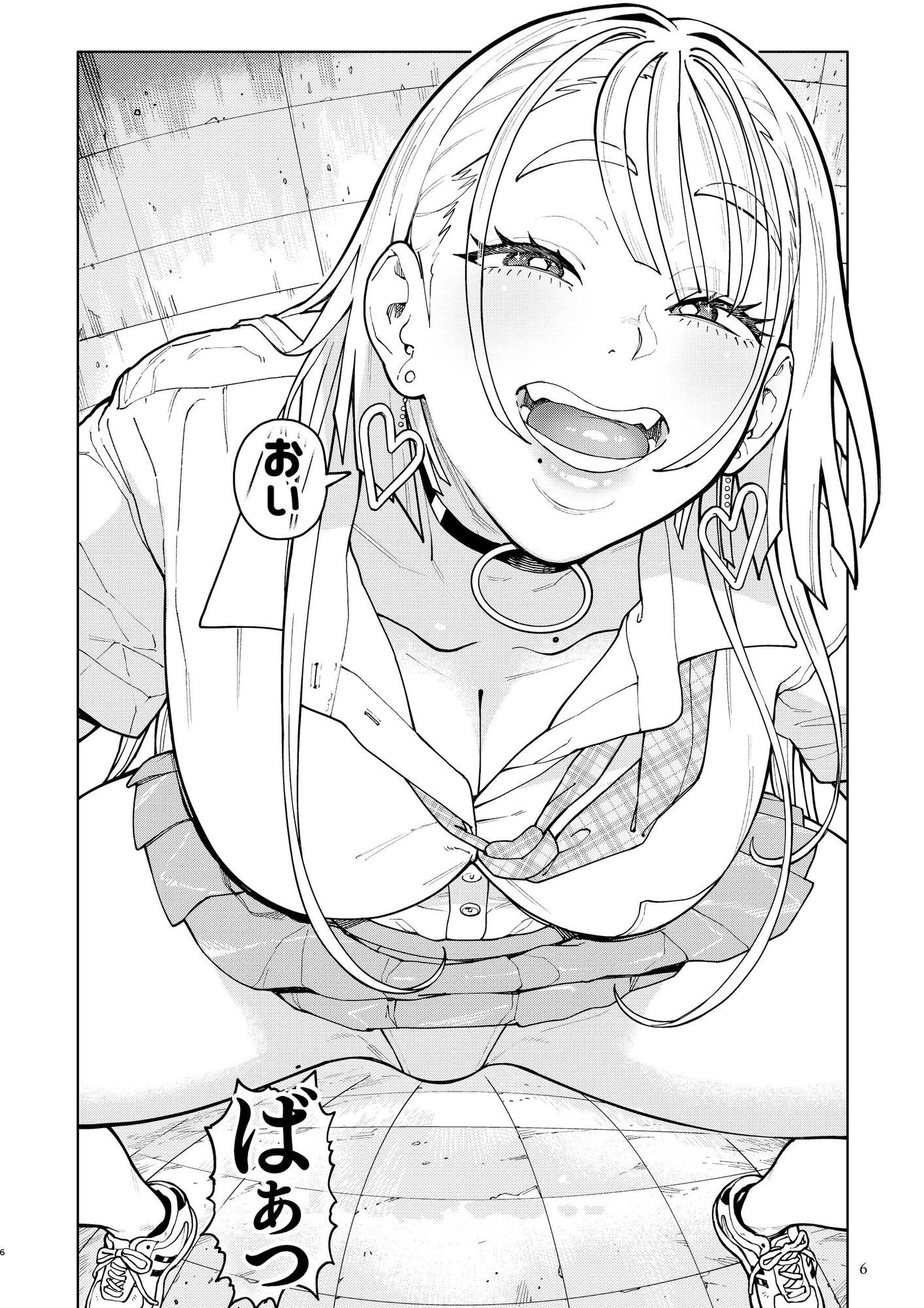 でかいギャルココアちゃん