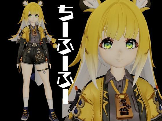 ゼンゼロからチーフーフーが登場！徹底した調教で連続絶頂迎えるSM動画パック【ゼンレスッゾーンゼロ:ZZZ:橘福福】