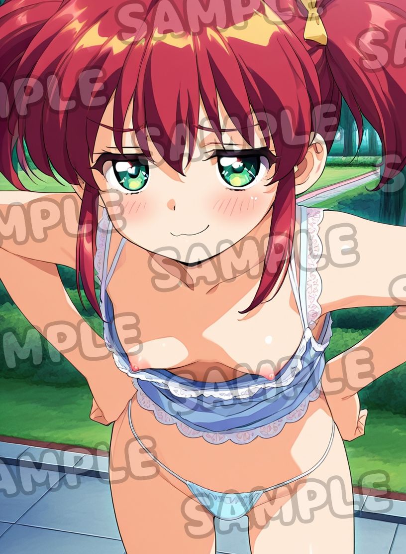 公園のナマイキなヤツ！90’s 3